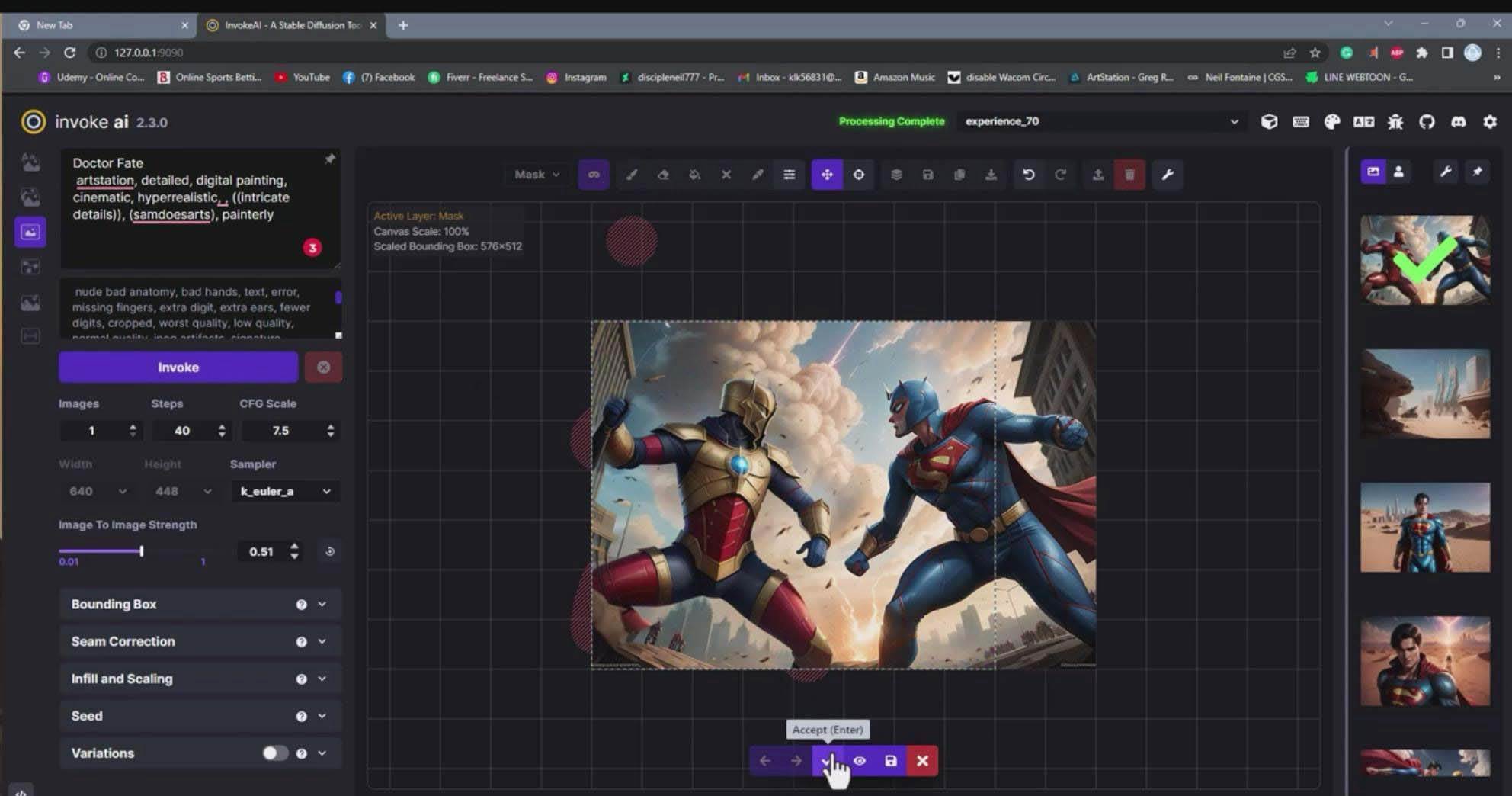 Invoke AI 绘画教程-零基础创作可以销售的完美插图-49节-中英字幕-小白项目网