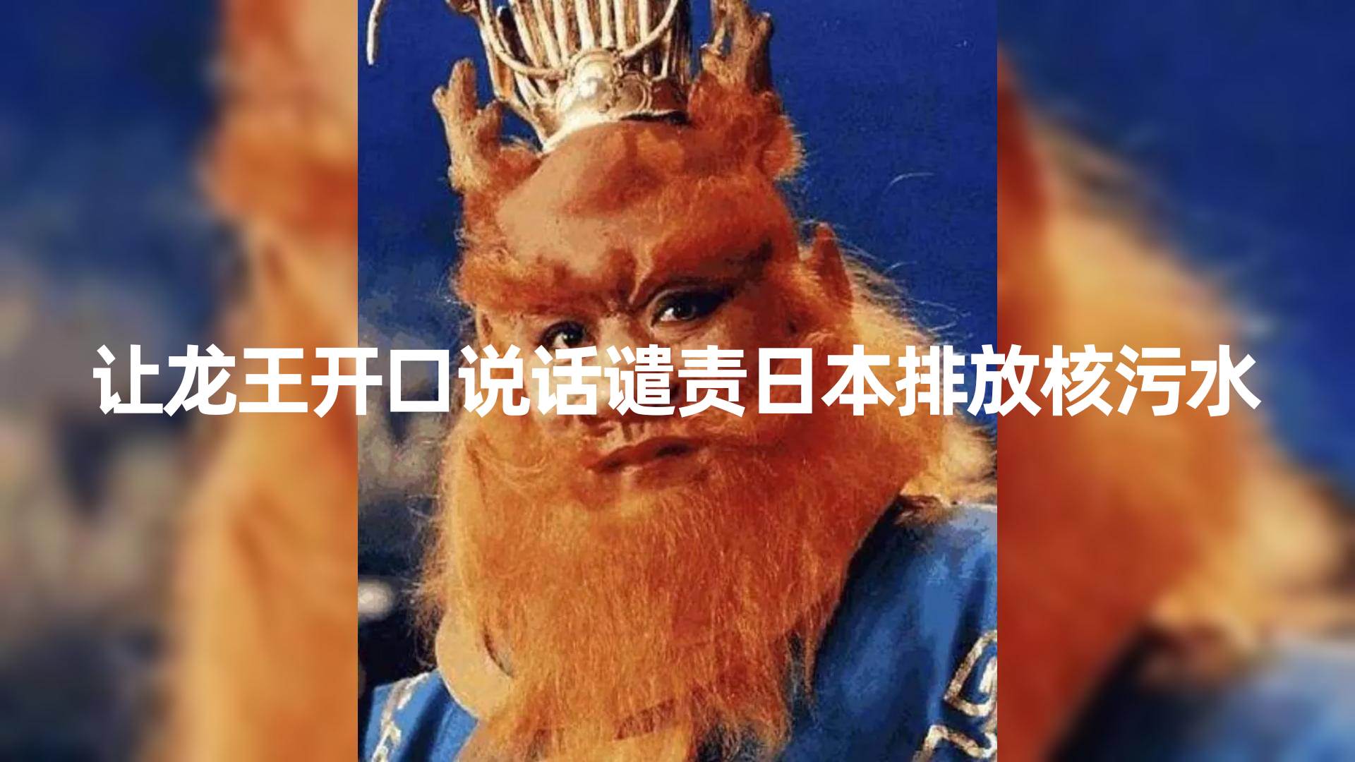 10分钟上手，AI制作对口型讲热点事件爆款视频，单日收益1000＋-小白项目网