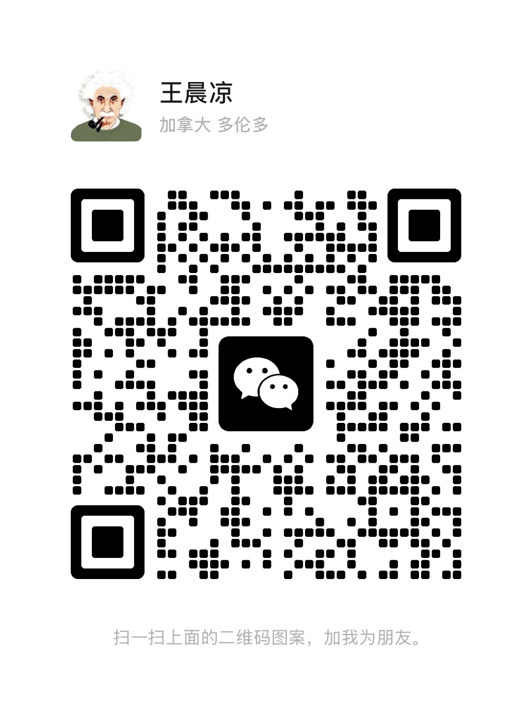 最新无水印课程资源 长期更新-小白项目网