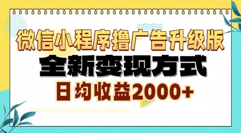 搭建网创项目资源站自动采集发布年入百W，实战全流程，手把手教你搭建-小白项目网