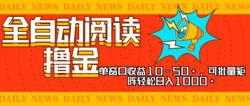 2024抖音影视暴力起号涨粉课程，影视剪辑搬运实战全流程-小白项目网